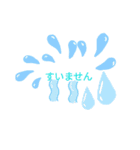 いつでも使える  LINEスタンプ！（個別スタンプ：2）