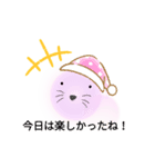 いつでも使える  LINEスタンプ！（個別スタンプ：6）