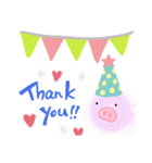 いつでも使える  LINEスタンプ！（個別スタンプ：7）