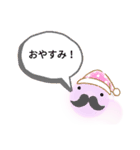 いつでも使える  LINEスタンプ！（個別スタンプ：8）