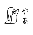 緩やかなペンギン（個別スタンプ：1）