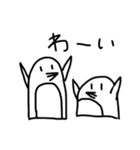緩やかなペンギン（個別スタンプ：3）