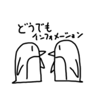 緩やかなペンギン（個別スタンプ：12）