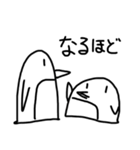 緩やかなペンギン（個別スタンプ：22）