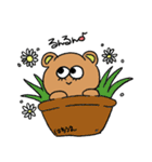 くまのくまを（個別スタンプ：6）