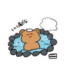 くまのくまを（個別スタンプ：7）