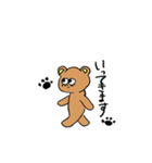 くまのくまを（個別スタンプ：11）
