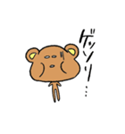 くまのくまを（個別スタンプ：17）