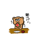 くまのくまを（個別スタンプ：23）