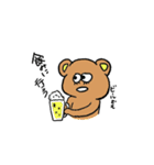 くまのくまを（個別スタンプ：28）