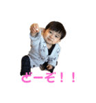 我が家の宝物2（個別スタンプ：3）