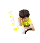 我が家の宝物2（個別スタンプ：6）