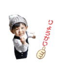 我が家の宝物2（個別スタンプ：13）