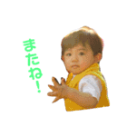 我が家の宝物2（個別スタンプ：15）