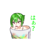 ただのたんさくしゃ（個別スタンプ：1）