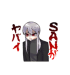 ただのたんさくしゃ（個別スタンプ：3）
