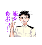 ただのたんさくしゃ（個別スタンプ：7）
