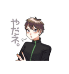 ただのたんさくしゃ（個別スタンプ：9）
