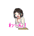 ただのたんさくしゃ（個別スタンプ：10）