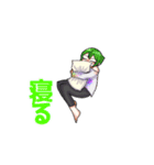 ただのたんさくしゃ（個別スタンプ：15）