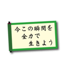 巻物幸せメッセージ（個別スタンプ：6）