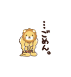 知識マッチョ！ ライオンスタンプ（個別スタンプ：4）
