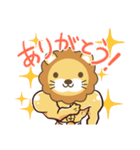 知識マッチョ！ ライオンスタンプ（個別スタンプ：5）
