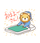 知識マッチョ！ ライオンスタンプ（個別スタンプ：6）