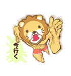 知識マッチョ！ ライオンスタンプ（個別スタンプ：8）