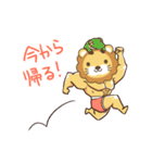 知識マッチョ！ ライオンスタンプ（個別スタンプ：9）