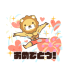 知識マッチョ！ ライオンスタンプ（個別スタンプ：15）