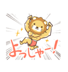 知識マッチョ！ ライオンスタンプ（個別スタンプ：19）