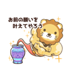 知識マッチョ！ ライオンスタンプ（個別スタンプ：35）