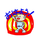 人生まだまだ（個別スタンプ：7）