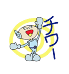 人生まだまだ（個別スタンプ：8）