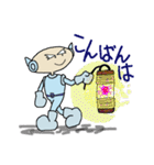 人生まだまだ（個別スタンプ：9）