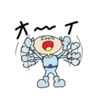 人生まだまだ（個別スタンプ：10）