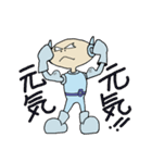 人生まだまだ（個別スタンプ：11）
