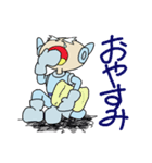 人生まだまだ（個別スタンプ：12）