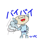 人生まだまだ（個別スタンプ：13）