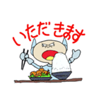 人生まだまだ（個別スタンプ：14）