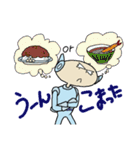 人生まだまだ（個別スタンプ：20）