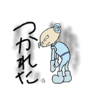 人生まだまだ（個別スタンプ：22）