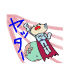 人生まだまだ（個別スタンプ：24）