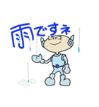 人生まだまだ（個別スタンプ：29）