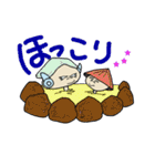 人生まだまだ（個別スタンプ：30）
