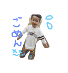 可愛い兄妹。（個別スタンプ：6）