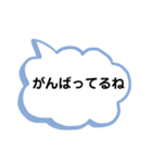 病気療養中の友達へ（個別スタンプ：3）