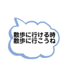 病気療養中の友達へ（個別スタンプ：7）