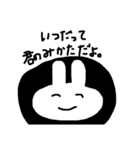 いろいろな、うさギ（個別スタンプ：6）